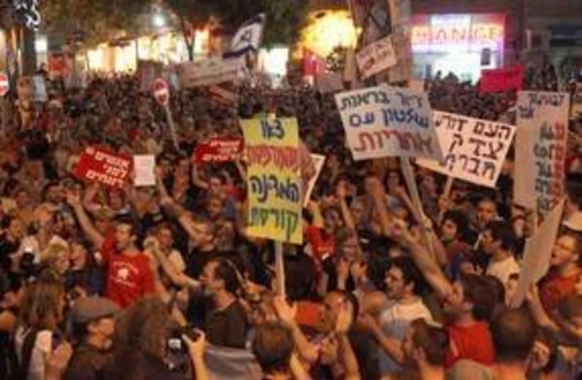 Jerusalem social justice protest 311 (photo credit: Marc Israel Sellem)