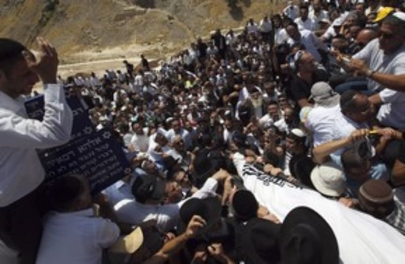 Abuhatzeira funeral_311 reuters (photo credit: Ronen Zvulun / Reuters)