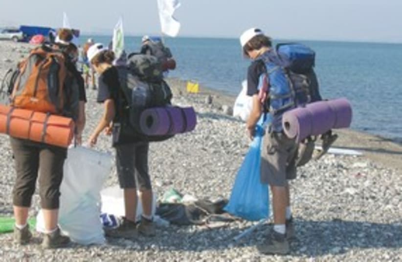 teens hike kinneret_311  (photo credit: (Society for the Protection of Nature)