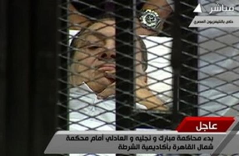 Mubarak on stretcher 311 R (photo credit: REUTERS/Egypt TV via Reuters TV)