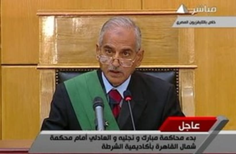 Judge Ahmed Refaat  311 R (photo credit: REUTERS/Egypt TV via Reuters TV)