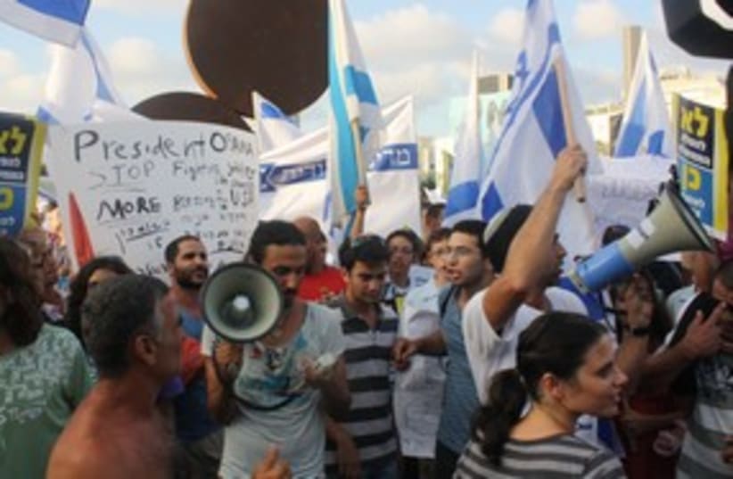 right wing protest Tel Aviv_311 (photo credit: Ben Hartman)