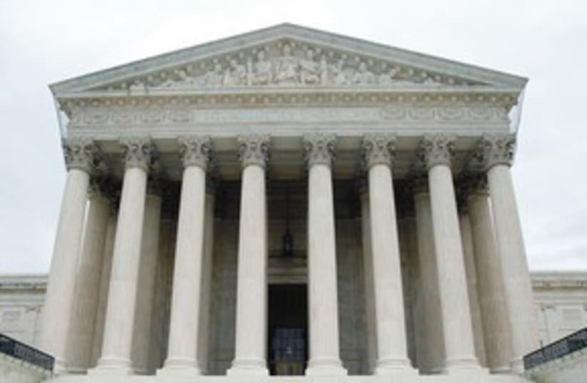 US Supreme Court 311 (photo credit: Reuters)