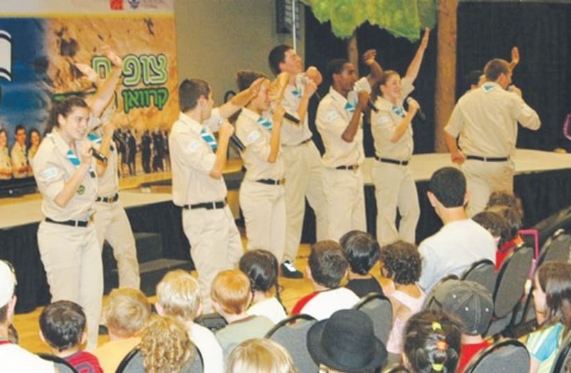 Israeli scouts in Austin, Texas (photo credit: Courtesy)