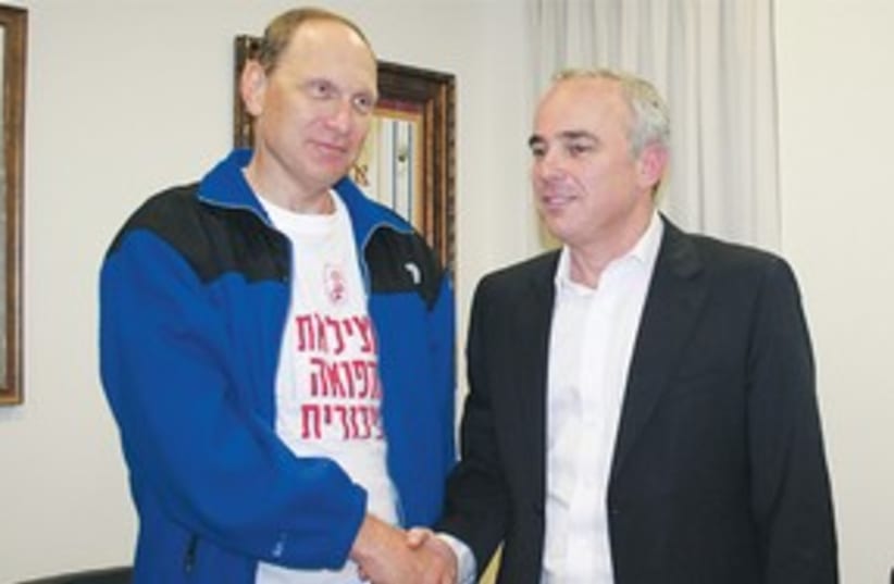 Dr. Leonid Eidelman and Yuval Steinitz 311 (photo credit: Courtesy: Finance Ministry)