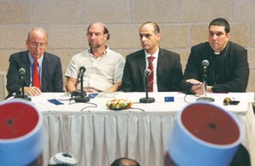 Interfaith dinner panel 311 (photo credit: Marc Israel Sellem/The Jerusalem Post)