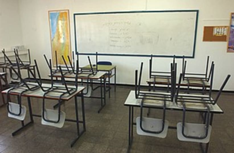 Strike classroom (photo credit: Ariel Jerozolimski)