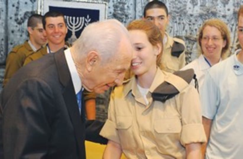 Peres honors teen math and physics medalists 311 (photo credit: Mark Neiman)