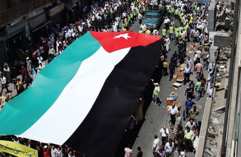 Jordanian protest march (photo credit: Muhammad Hamed/Reuters)