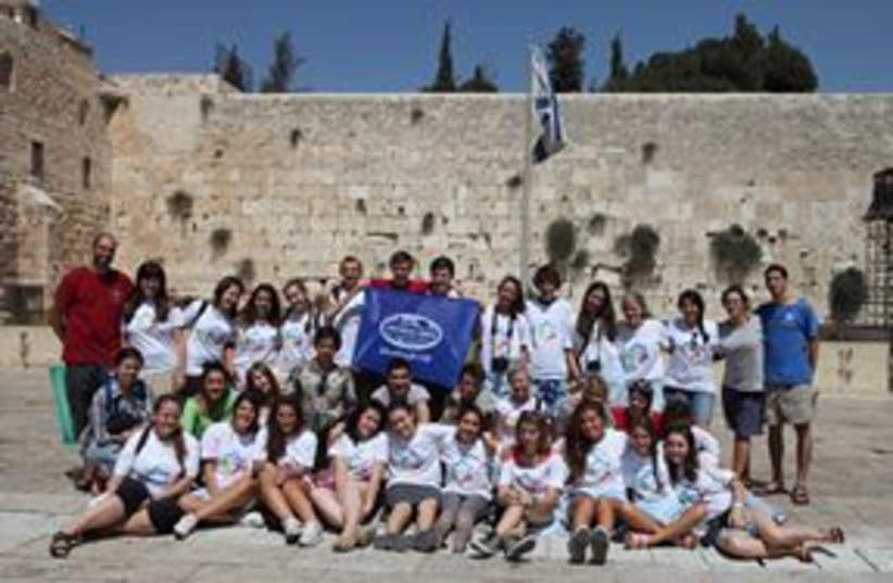 World ORT Jewish leadership program 311 (photo credit: Yitzhak Harrari)