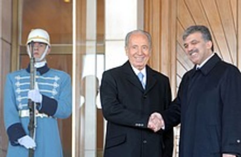 Gul Peres 224.88 (photo credit: GPO)