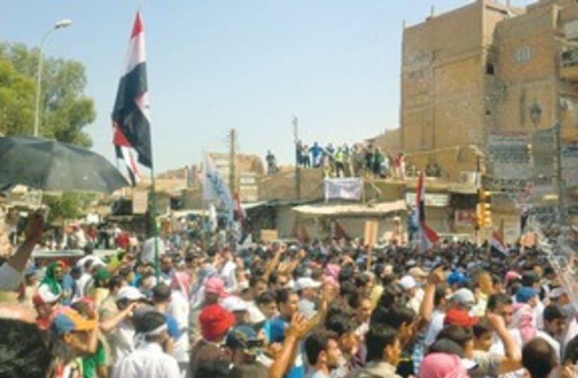 anti-Assad protest in Deir al-Zor 311 (photo credit: REUTERS)