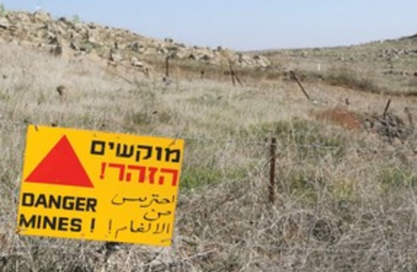 Minefield land mines Golan Heights 311 (photo credit: Ariel Jerozolimski)