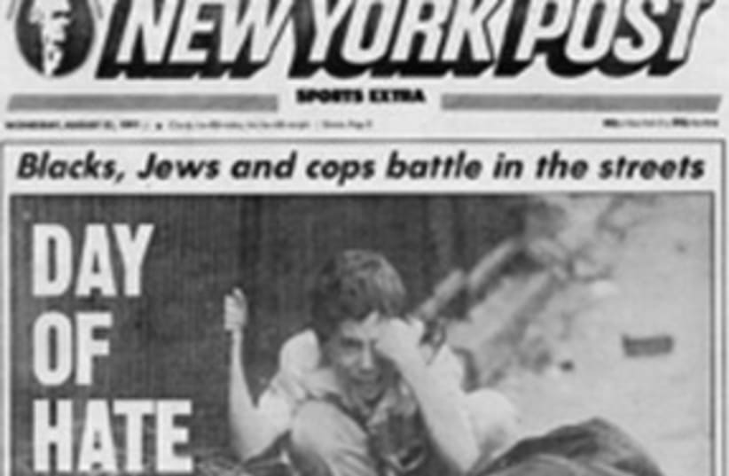 'NY Post' coverage of Crown Heights riots 311 (photo credit: Courtesy)