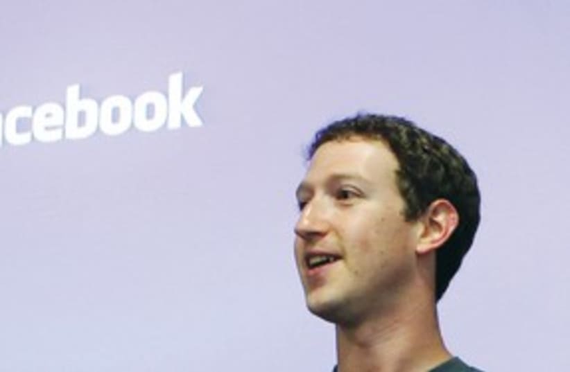 Facebook CEO Mark Zuckerberg 311 (photo credit: Courtesy)