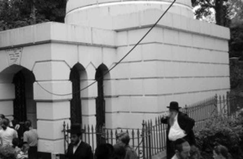 Motefiore synagogue 311 (photo credit: David Newman)