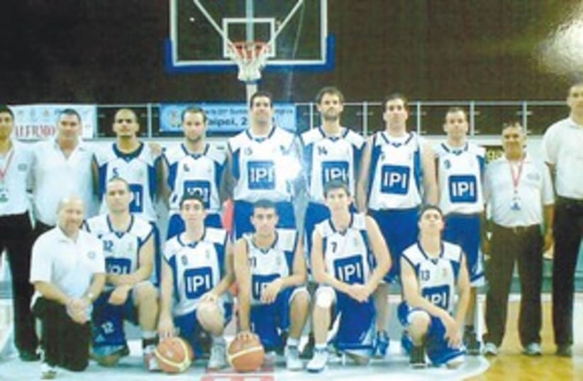 Deaf Basketball Team 311 (photo credit: Israel Deaf Sport Organization)
