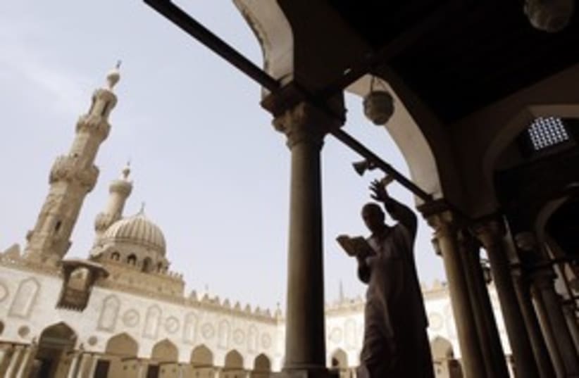 Al-Azhar Mosque in Cairo 311 (photo credit: Amr Dalsh / Reuters)