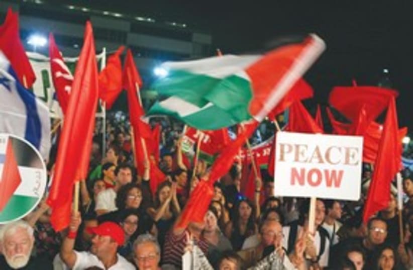 Left-wing protest in Tel Aviv 311 (photo credit: Reuters)