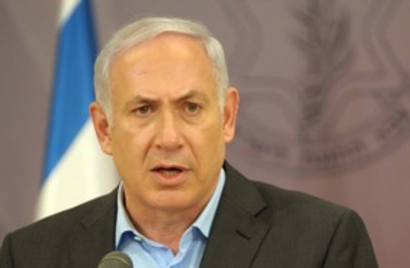 Prime Minister Binyamin Netanyahu after Eilat attack 311 (photo credit: GPO / Avi Ohayon)
