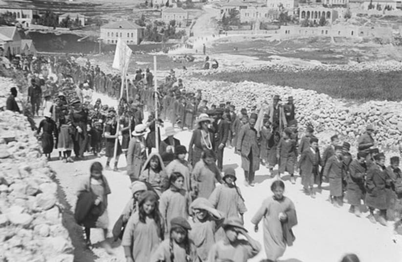 Lag Ba'omer 1918 521 (photo credit: Library of Congress)