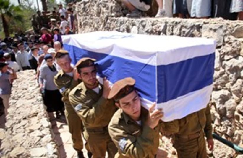 Eilat terror victims laid to rest 311 (photo credit: Isrphoto)