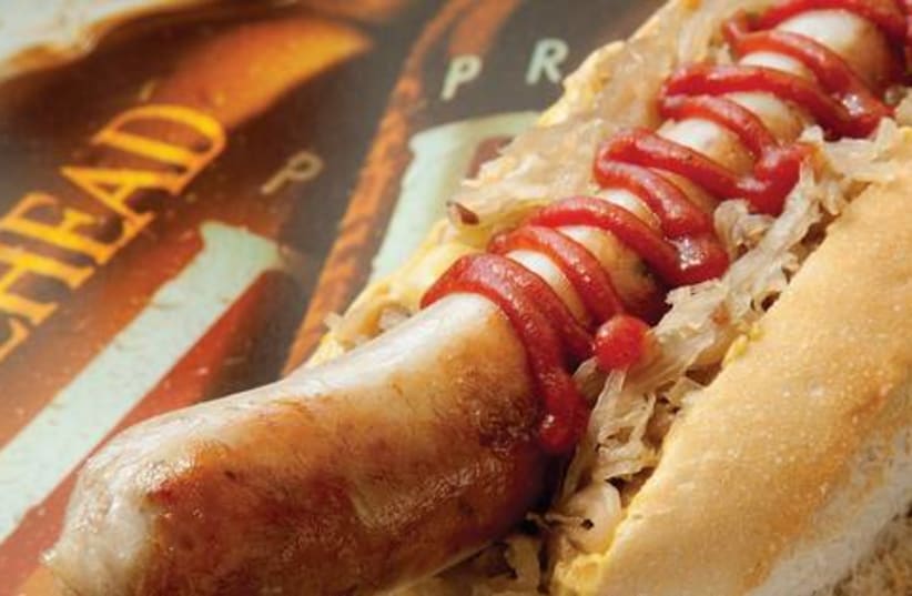Hot Dog  (photo credit: Courtesy)