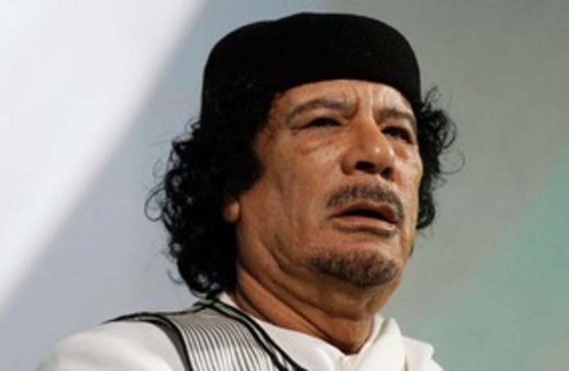 Libyan leader Muammar Gaddafi 311 (photo credit: REUTERS/Max Rossi/Files)