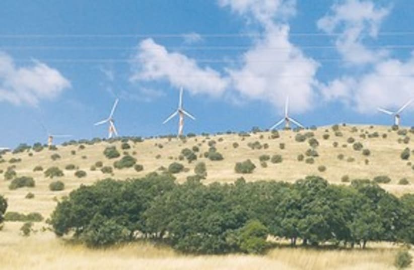 wind turbines, renewable energy 311 (photo credit: Courtesy)