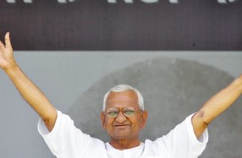 Anna Hazare 311 (photo credit: REUTERS)
