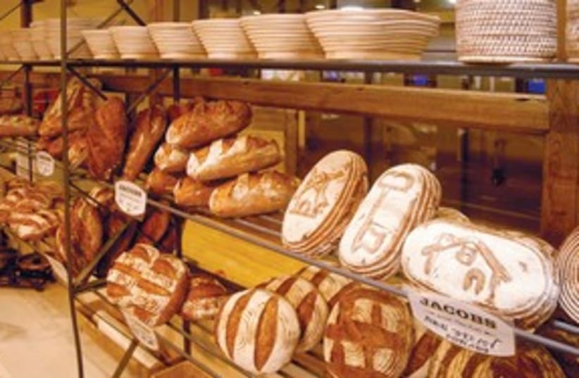 bread 311 (photo credit: Guy Hecht)