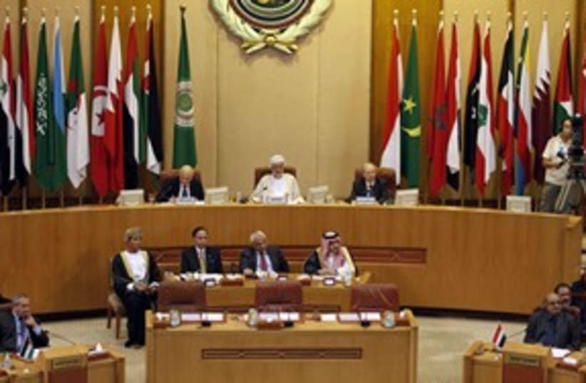 Arab League 311 (photo credit: REUTERS/Mohamed Abd El-Ghany)