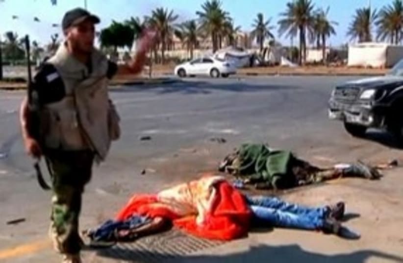 Libyan dead 311 (photo credit: REUTERS)