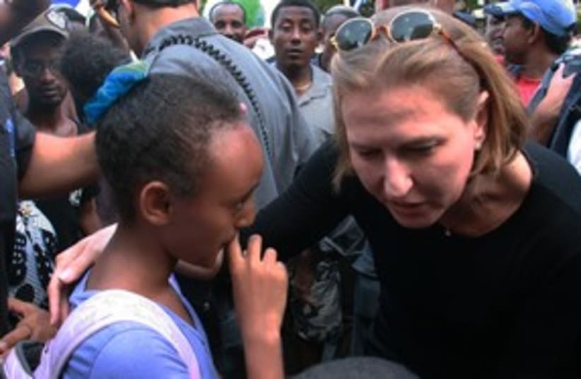 Livni loves Ethiopian children_311 (photo credit: Courtesy)