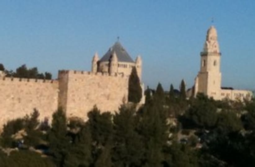 Jerusalem (photo credit: Courtesy/Joe Yudin)