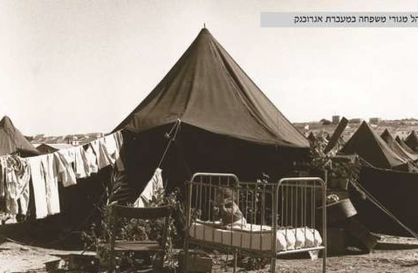 Historical photo of Hadera 521 (photo credit: Khan Museum Hadera)