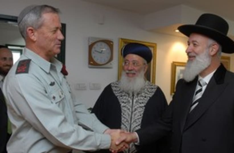 Benny Gantz meets with chief rabbis (photo credit: IDF)