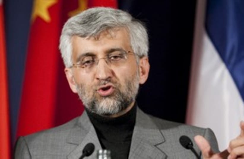 Saeed Jalili (photo credit: REUTERS)