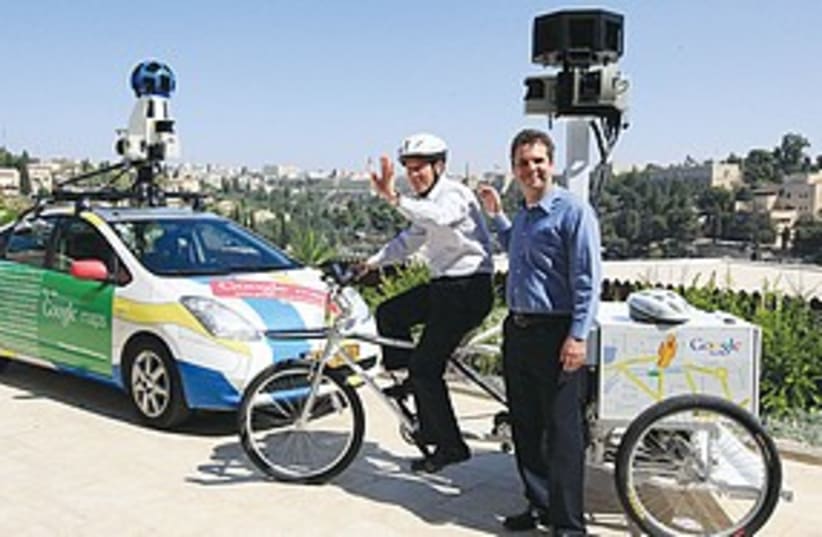 google maps street view 311 (photo credit: Marc Israel Sellem/The Jerusalem Post)