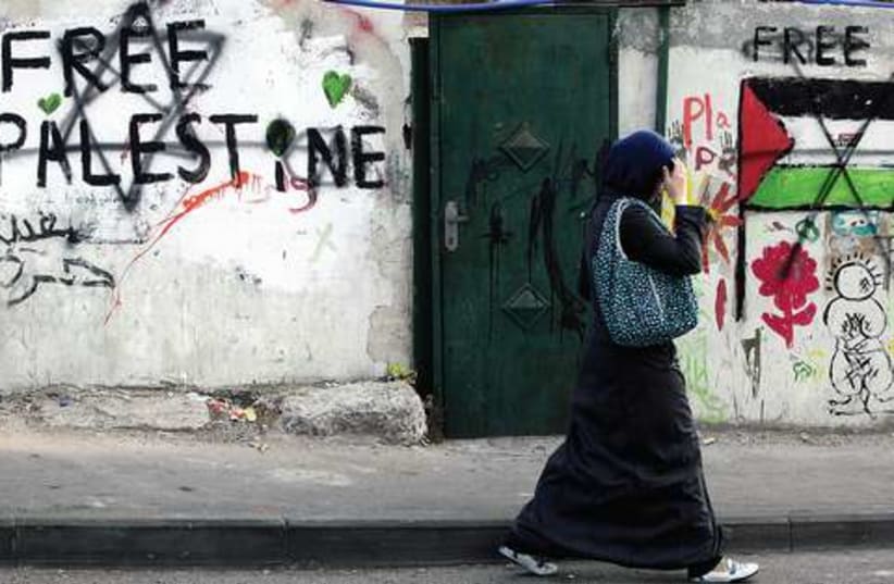 Free Palestine Arab woman 521 (photo credit: Marc Israel Sellem)