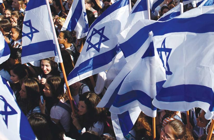Israeli flags 521 (photo credit: Illustrative photo: Reuters)