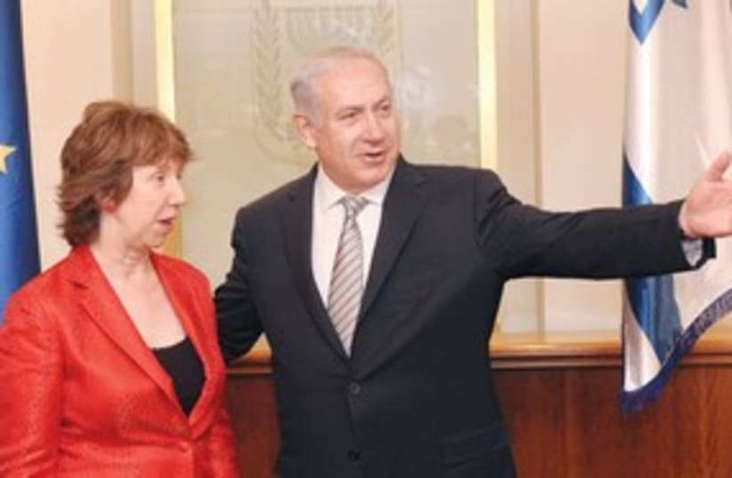 Catherine Ashton and PM Netanyahu 311 (R) (photo credit: Avi Ohayon/GPO)