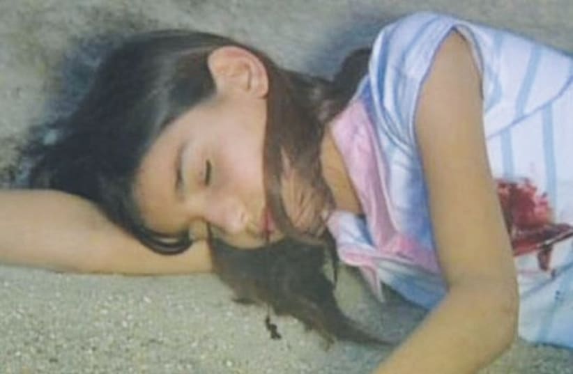 Broadcast of dead Arab child 521 (photo credit: Turkish TV)