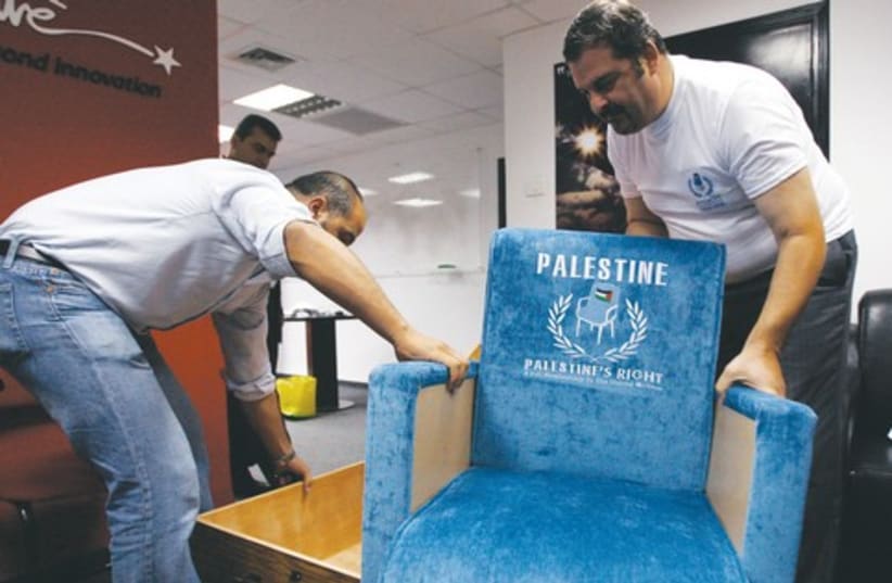 Palestine chair 521 (photo credit: Reuters)