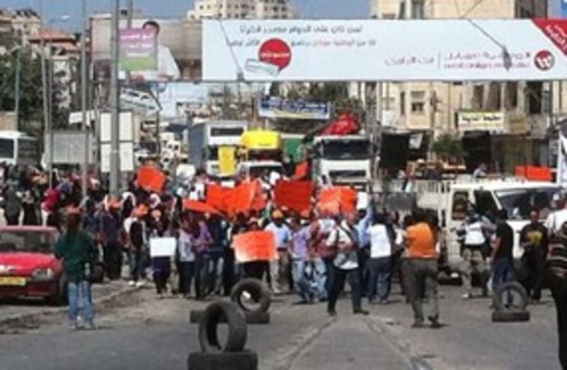 Kalandiya demonstration (photo credit: IDF Spokesman)