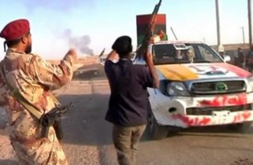 yet another picture of libyan rebels 311 (photo credit: Reuters)