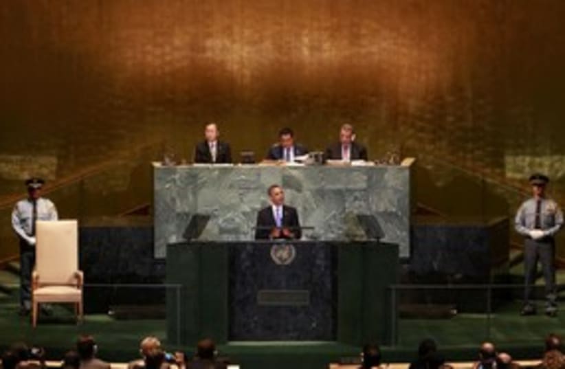Obama addresses UN General Assembly_311 (photo credit: Reuters)