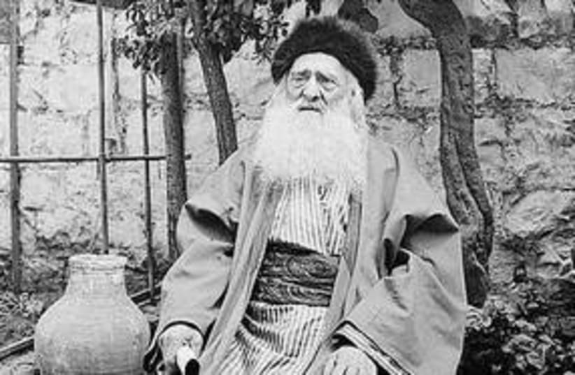 Elderly Jewish? man, seated under tree (1898) 311 (photo credit: American Colony-Jerusalem-Photo Dept.)