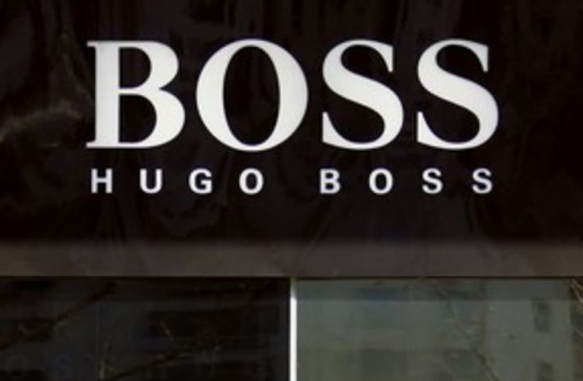 Hugo Boss store 311 (photo credit: REUTERS)