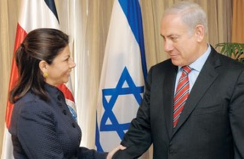 Binyamin Netanyahu and Laura Miranda (photo credit: Avi Ohayon/GPO)